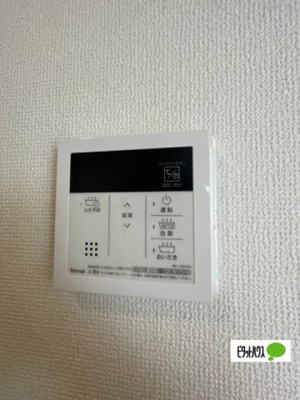 【設備】 | ルミエールⅢ