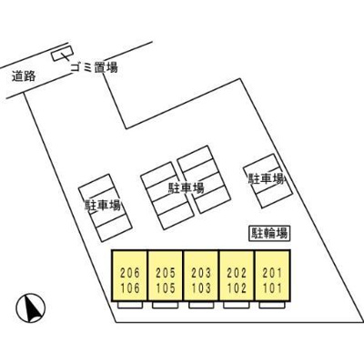 【その他】 | ルミエールⅢ