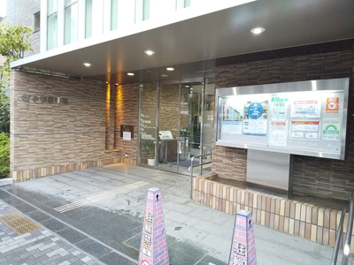 江戸川区立小岩図書館まで900ｍ