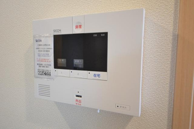 ☆セコムですょ☆