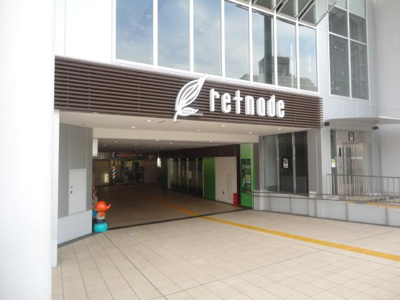 コピオ北野店 173m