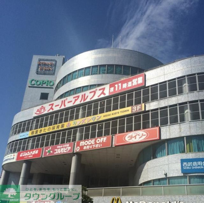 スーパーアルプス北野店 徒歩3分。スーパー 220m