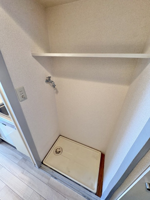 ★室内洗濯機置場★