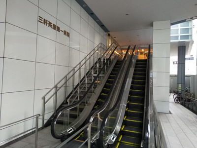 三軒茶屋第一病院まで250m