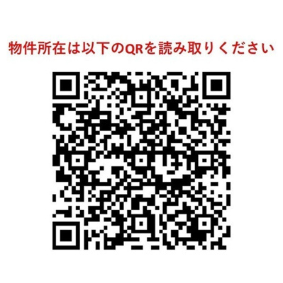 【その他】コンフォリア浅草松が谷