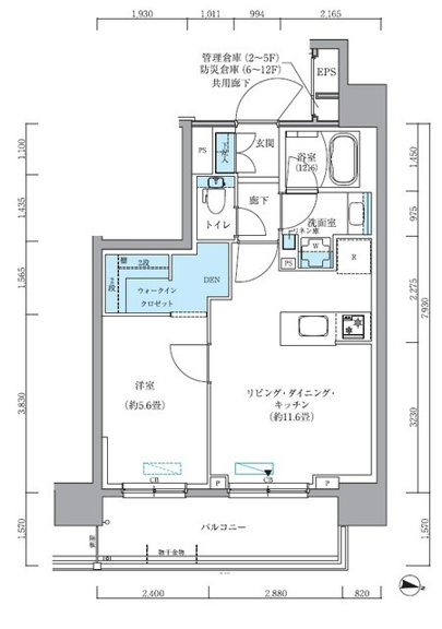 パークアクシス新大橋