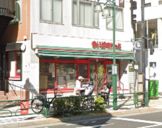 スーパー