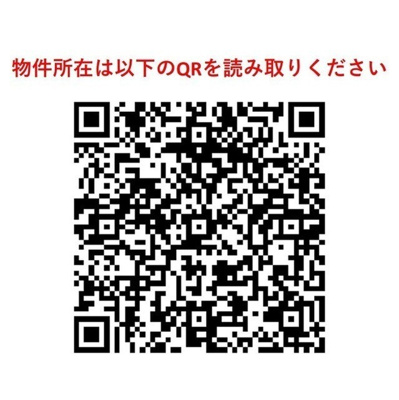 【その他】ＰＡＴＨ横浜新子安