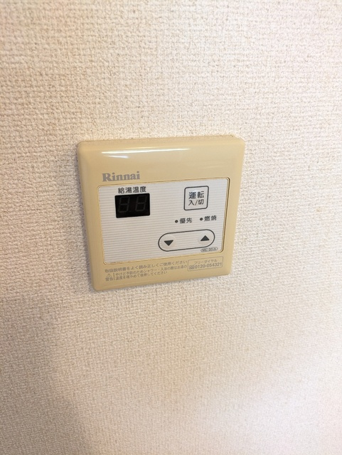 シューズボックスがございます
