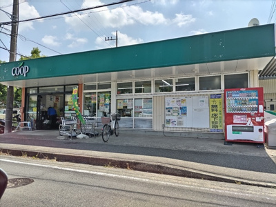 ユーコープ岡崎店