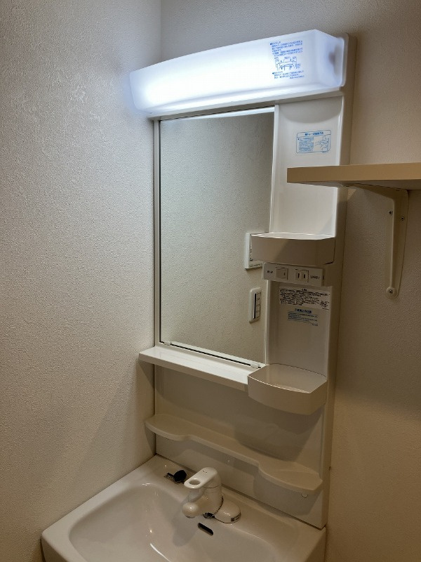 町屋PrimeCourtの洗面所