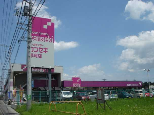 シンビー館Ⅳ棟の周辺|カンセキ那珂店まで2,604ｍ