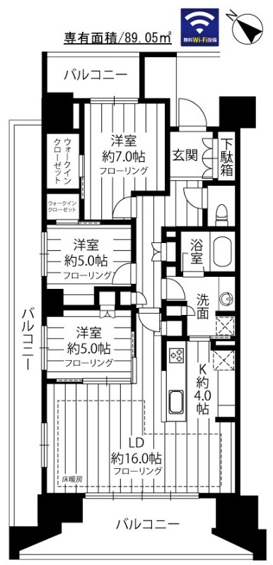 HARUMI FLAG PARK VILLAGE F棟の間取り