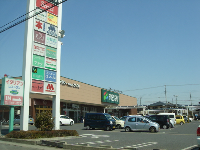 ジニアハイツ　Ａの周辺|フレッセイ駒形店まで1,749ｍ