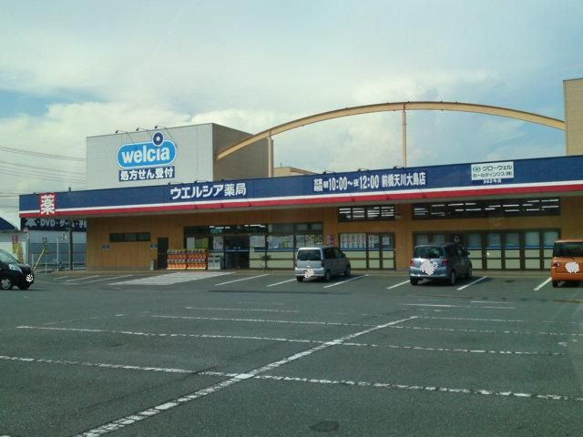 ジニアハイツ　Ａの周辺|ウエルシア前橋天川大島店まで1,481ｍ
