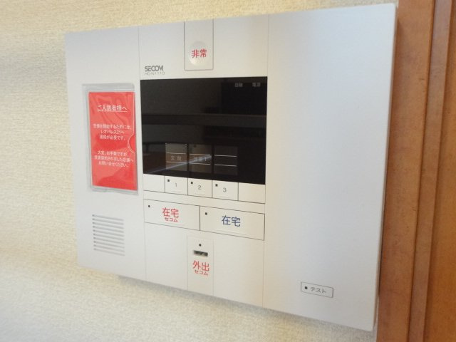 レオパレスグランヒルのその他