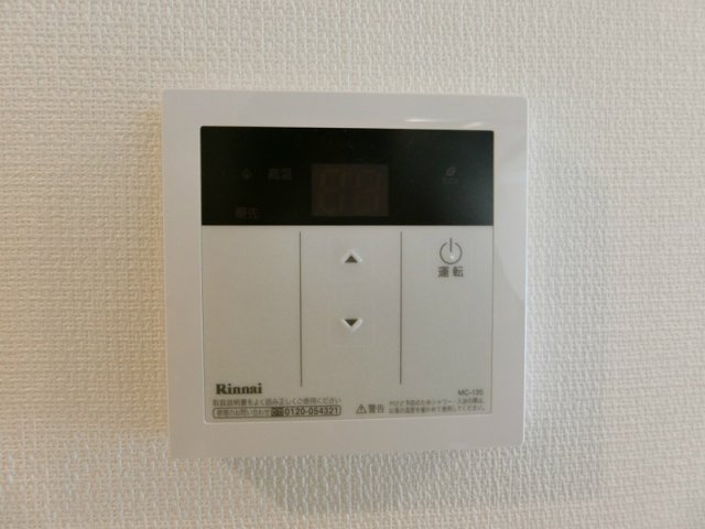 リブリ・草加瀬崎Ⅱの設備