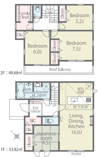 厚木市鳶尾５丁目新築戸建て　01期１号棟の間取り|間取図「厚木市鳶尾5丁目新築戸建て　1号棟」