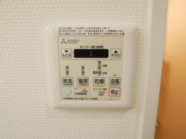 【設備】 | ブレス唐人町駅前