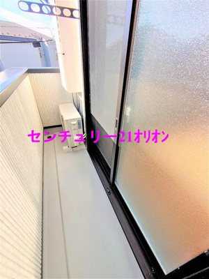 【バルコニー】 | アムール和（ナゴミ）
