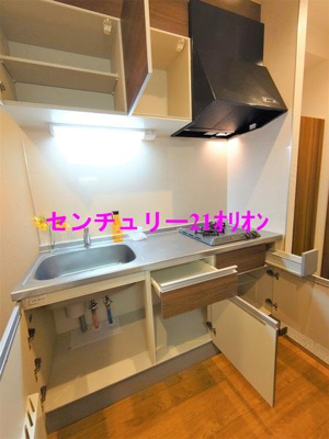 【キッチン】 | アムール和（ナゴミ）