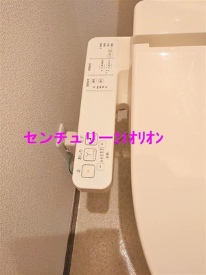 【トイレ】 | アムール和（ナゴミ）