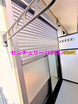 【セキュリティ】 | アムール和（ナゴミ） | シャッター雨戸