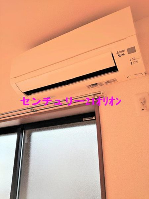 【内装】 | アムール和（ナゴミ）
