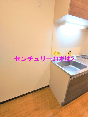 【キッチン】 | アムール和（ナゴミ） | 冷蔵庫など設置スペース