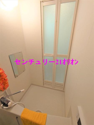 【浴室】 | アムール和（ナゴミ）