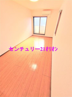【洋室】 | アムール和（ナゴミ）