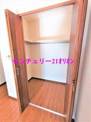 【収納】 | アムール和（ナゴミ）