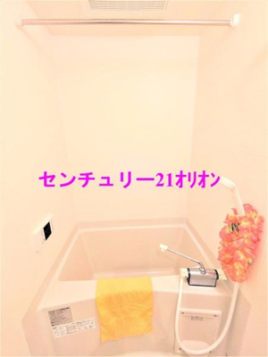 【浴室】 | アムール和（ナゴミ）