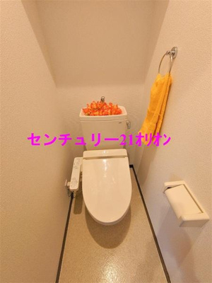 【トイレ】 | アムール和（ナゴミ）