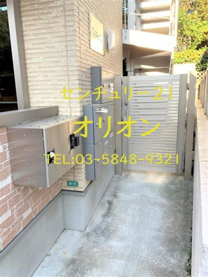 【エントランス】 | トライベッカ