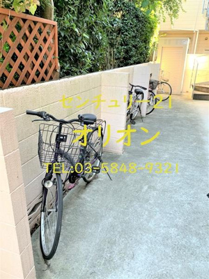 【その他共用部分】 | トライベッカ