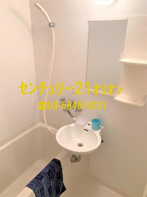 【浴室】 | パーシモン