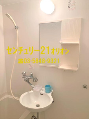【洗面所】 | パーシモン