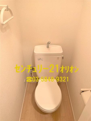 【トイレ】 | パーシモン