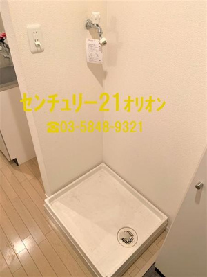 【設備】 | パーシモン