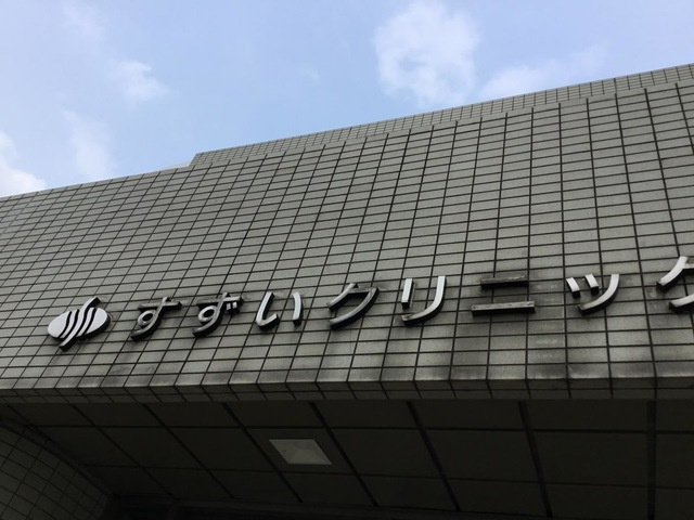 グラース・ヴィルの周辺