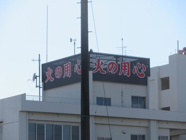 グラース・ヴィルの周辺