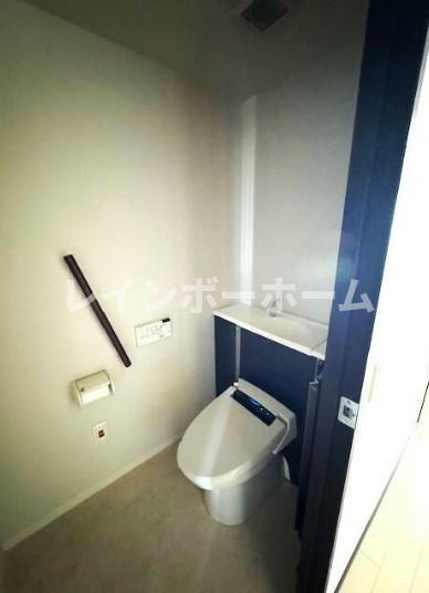 【仲介手数料：50％OFF】対象物件！のトイレ|トイレも気になるポイント