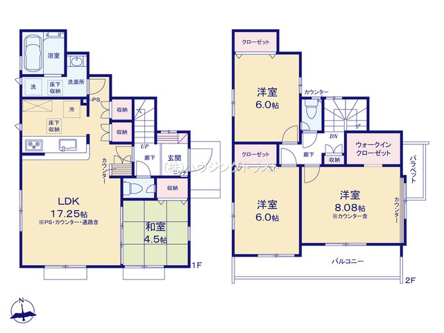 仲介手数料無料　所沢市東狭山ヶ丘3丁目　新築戸建　全7棟
