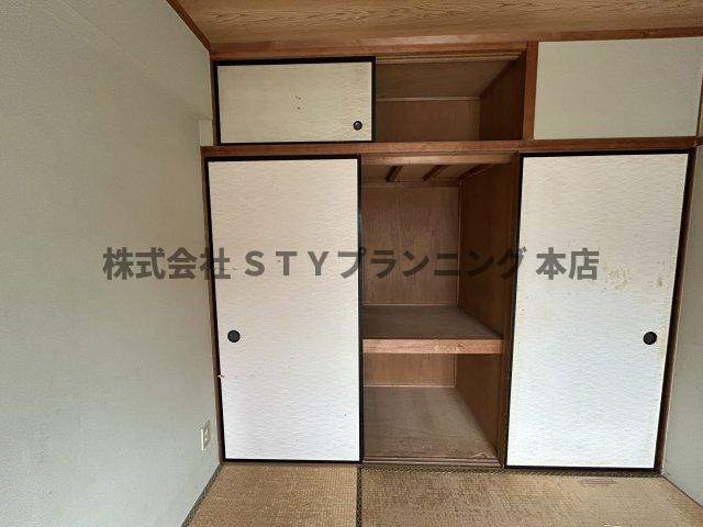 仲介手数料0円！コーポ苗田の収納