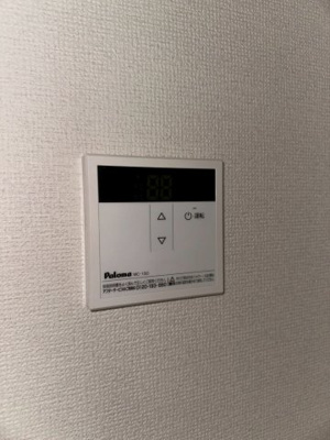 【設備】 | 野辺ハイツ上之E