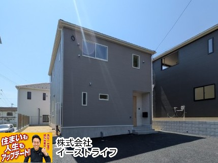 【新築戸建】　いわき市常磐下湯長谷町第2　全4棟