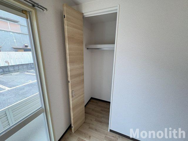 メゾンアヅマの収納