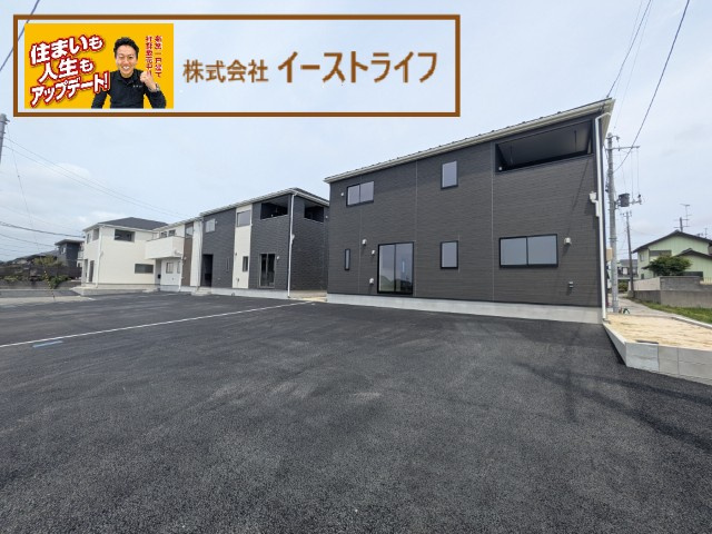 【新築戸建】　いわき市小名浜住吉第5　全4棟