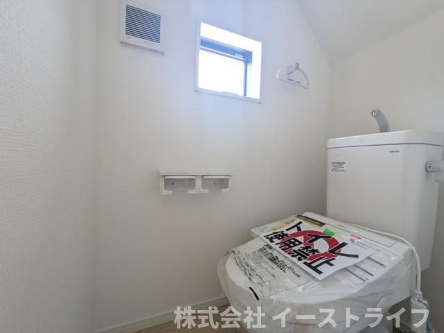 【新築戸建】　いわき市小名浜住吉第5　全4棟のその他|当社は、お客様に寄り添った丁寧な対応を心がけています。ぜひお気軽にお問い合わせください。また、住宅ローンに関するご相談やご心配もご相談ください！ しっかりと対応させていただきます(^^)